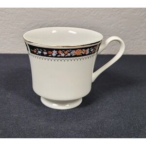 Silverie Fine China (SIV11 Pattern) Footed Cup Vtg 1980s